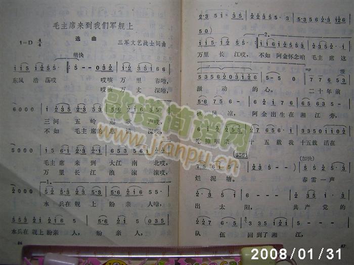 ë��ϯ��(l��i)���҂���Ş��(ʮ�ּ�����)1