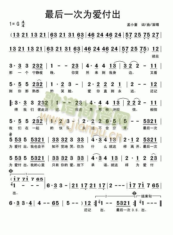 ���һ�Ξ��(��i)����(���ָ��V)1