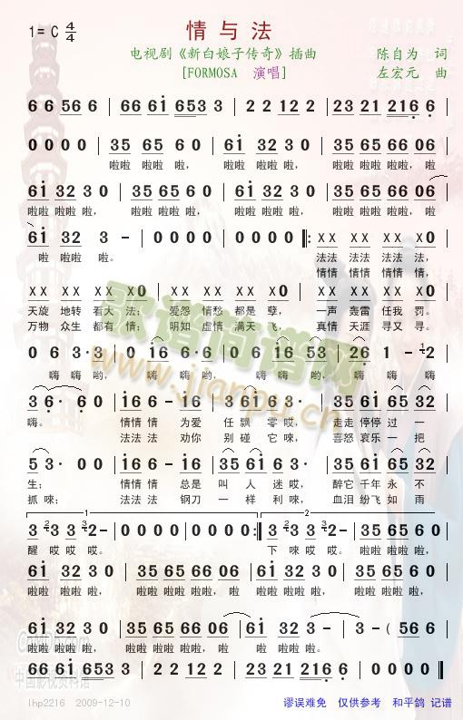 ���c��--�ҕ������(ʮ�ּ�����)1