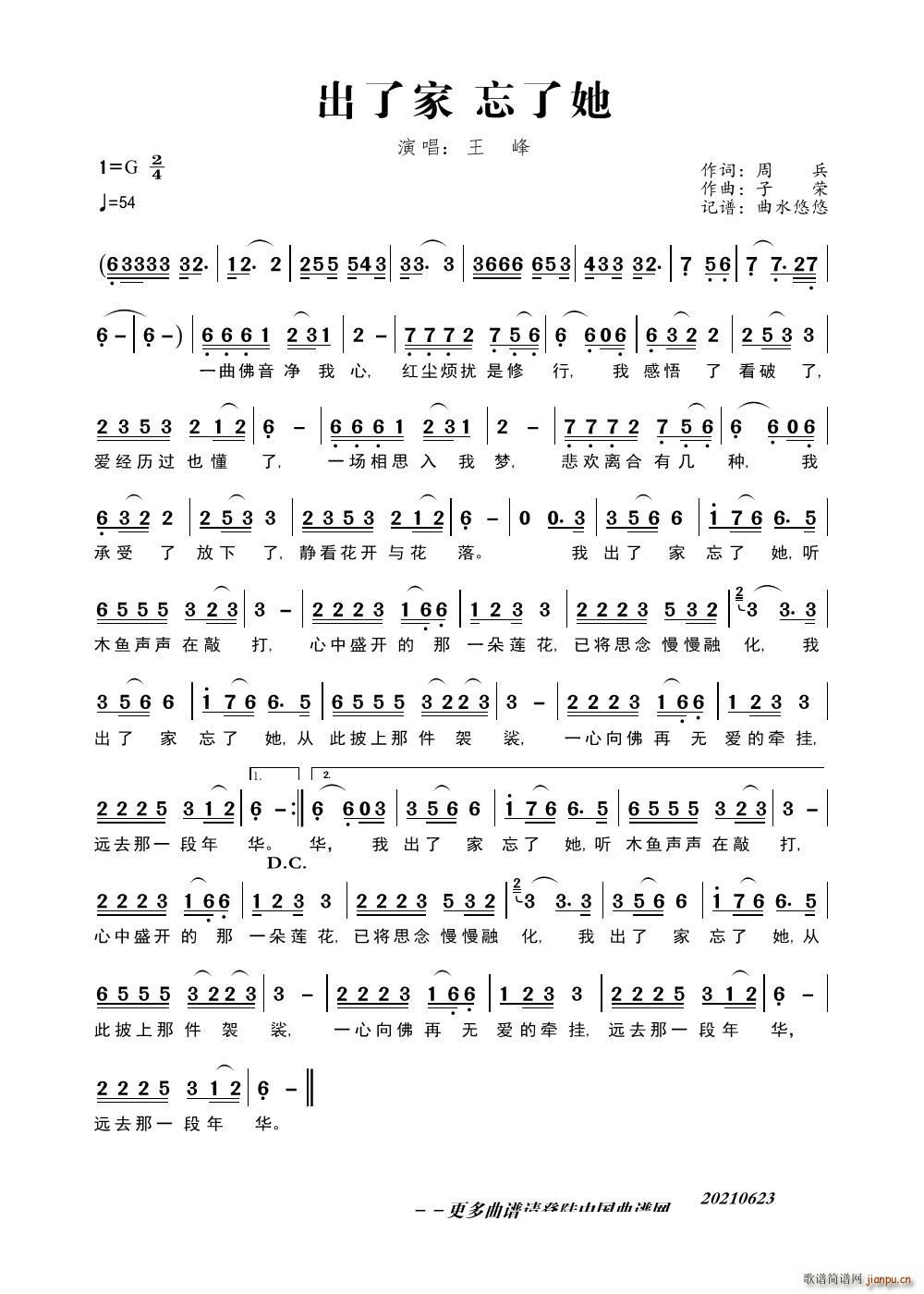 ���˼�������(���ָ��V)1