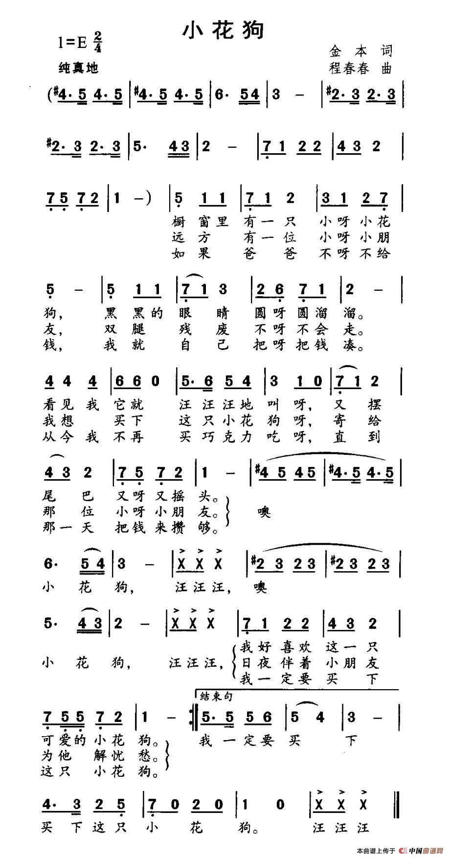 С����(���ָ��V)1