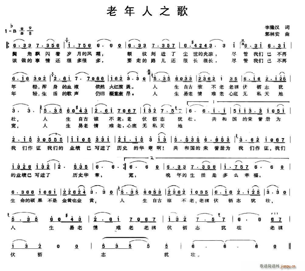 ������֮��(���ָ��V)1