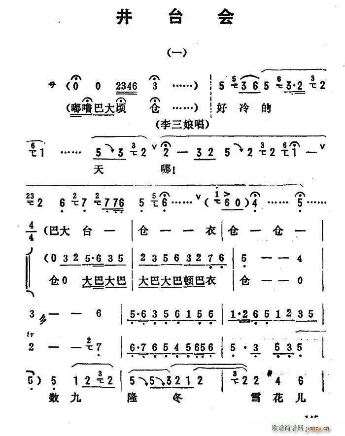 ���_(k��i)����ǻ�x ���_��(hu�� ) һ(ʮ�ּ�����)1