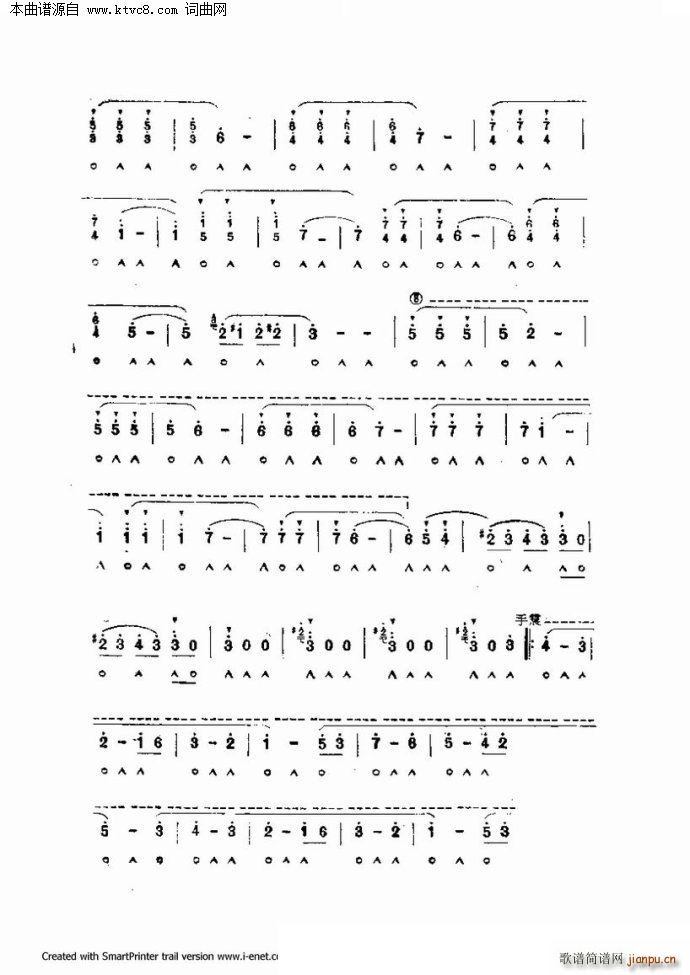 ����������������60�� ��һ���ֹ�������(�����V)23