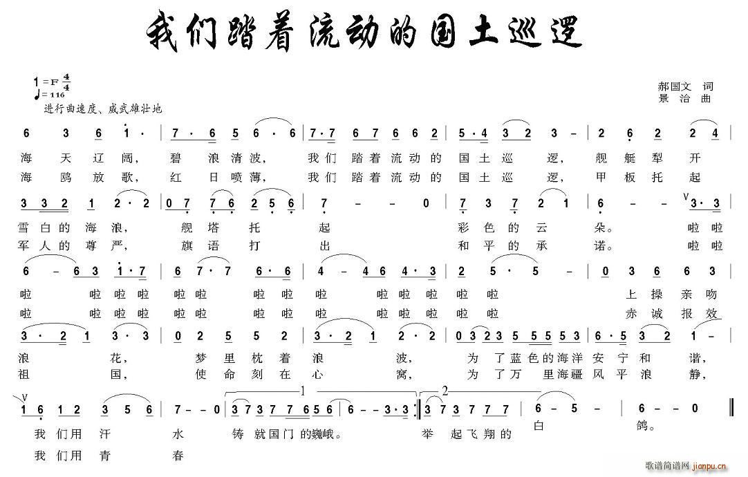 �҂�̤��(zh��)����(d��ng)�ć���Ѳ߉(ʮ�ּ�����)1