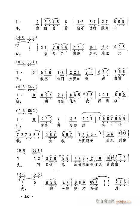 �L(f��ng)������Ҋ(ji��n)���(�������V)1