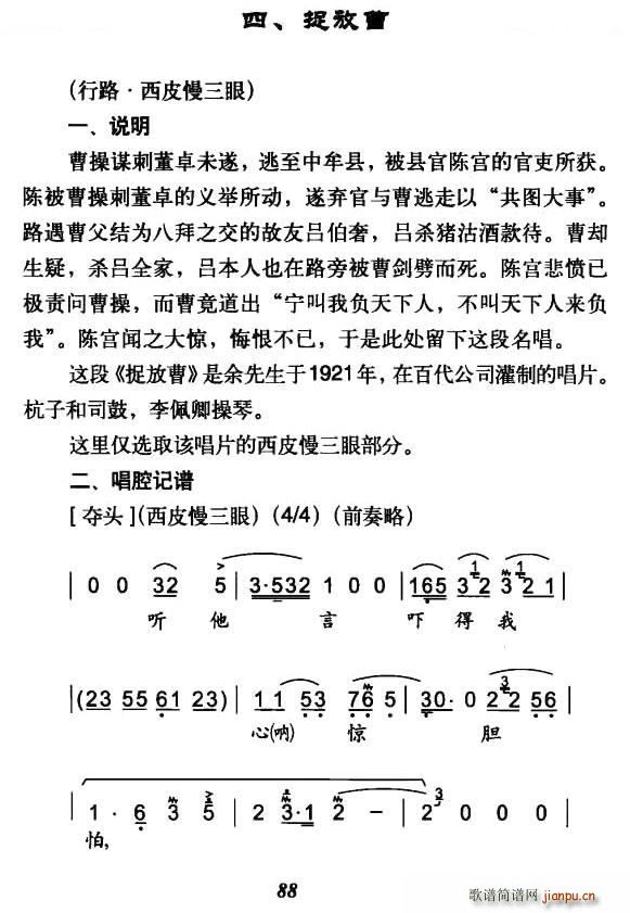  (t��ng)���ԇ��������@đ�� ׽�Ų� ꐹ����� �������V(�������V)1