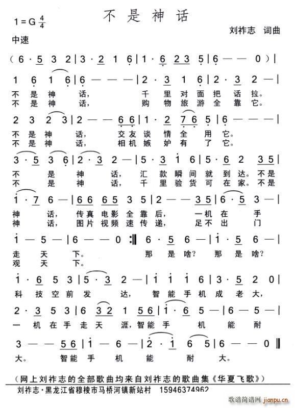 ������Ԓ(hu��)(���ָ��V)1