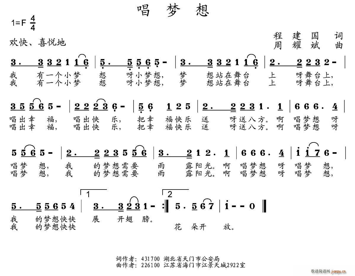 ����(m��ng)��(���ָ��V)1