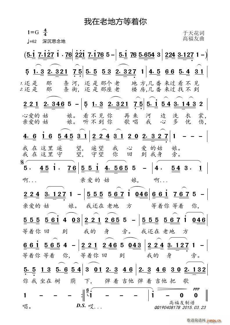 �����ϵط�����(zh��)��(���ָ��V)1