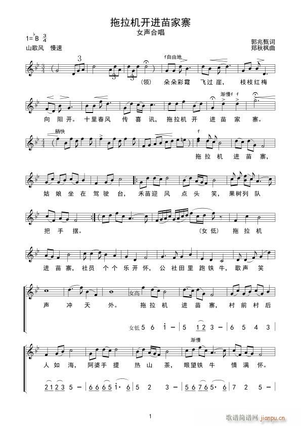 �����C�_(k��i)�M(j��n)���կ Ů�ϳ�(�ϳ��V)3