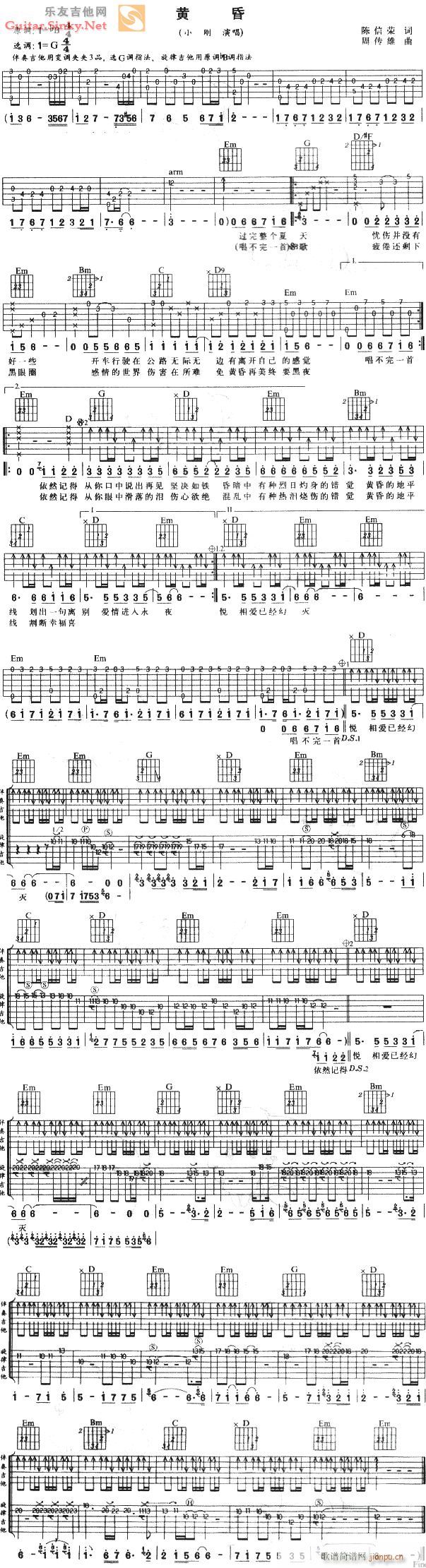 �S���p����(�����V)1