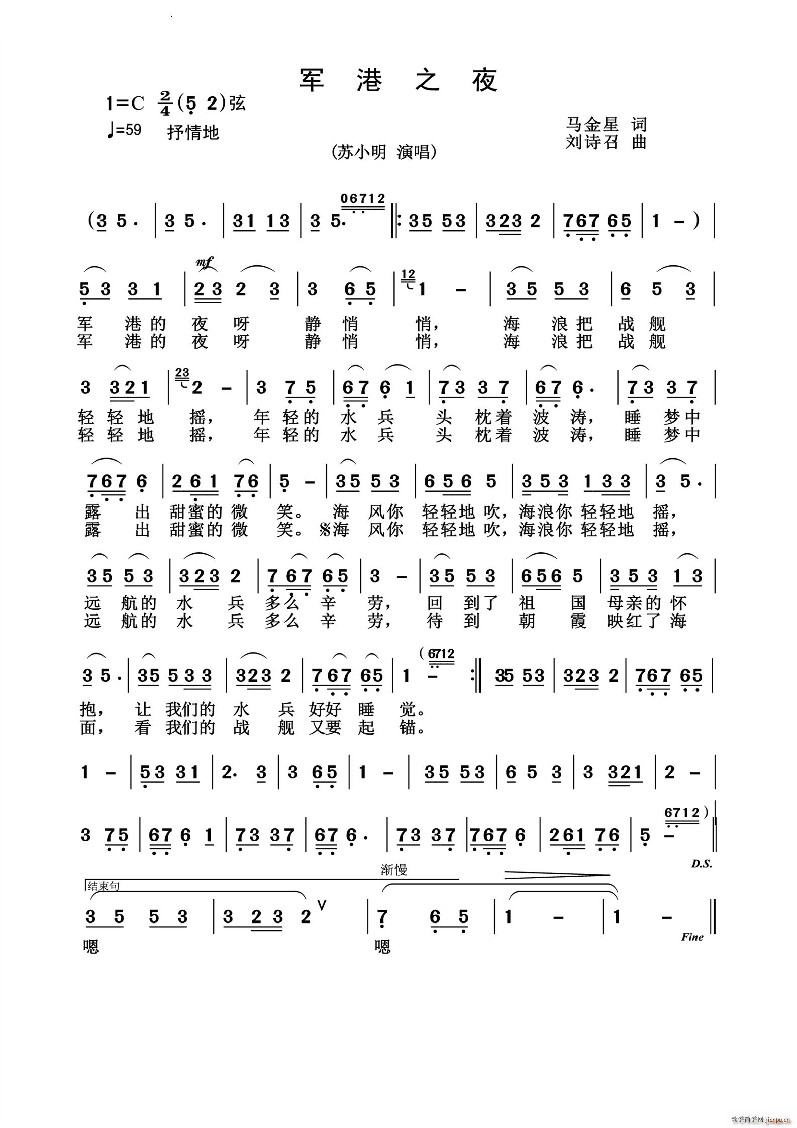 ܊��֮ҹ���f��(j��ng)��(���ָ��V)1