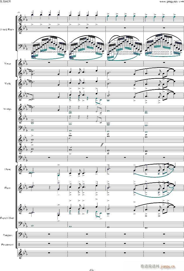 ���֮�� �𺳬F����푰�(����V)13