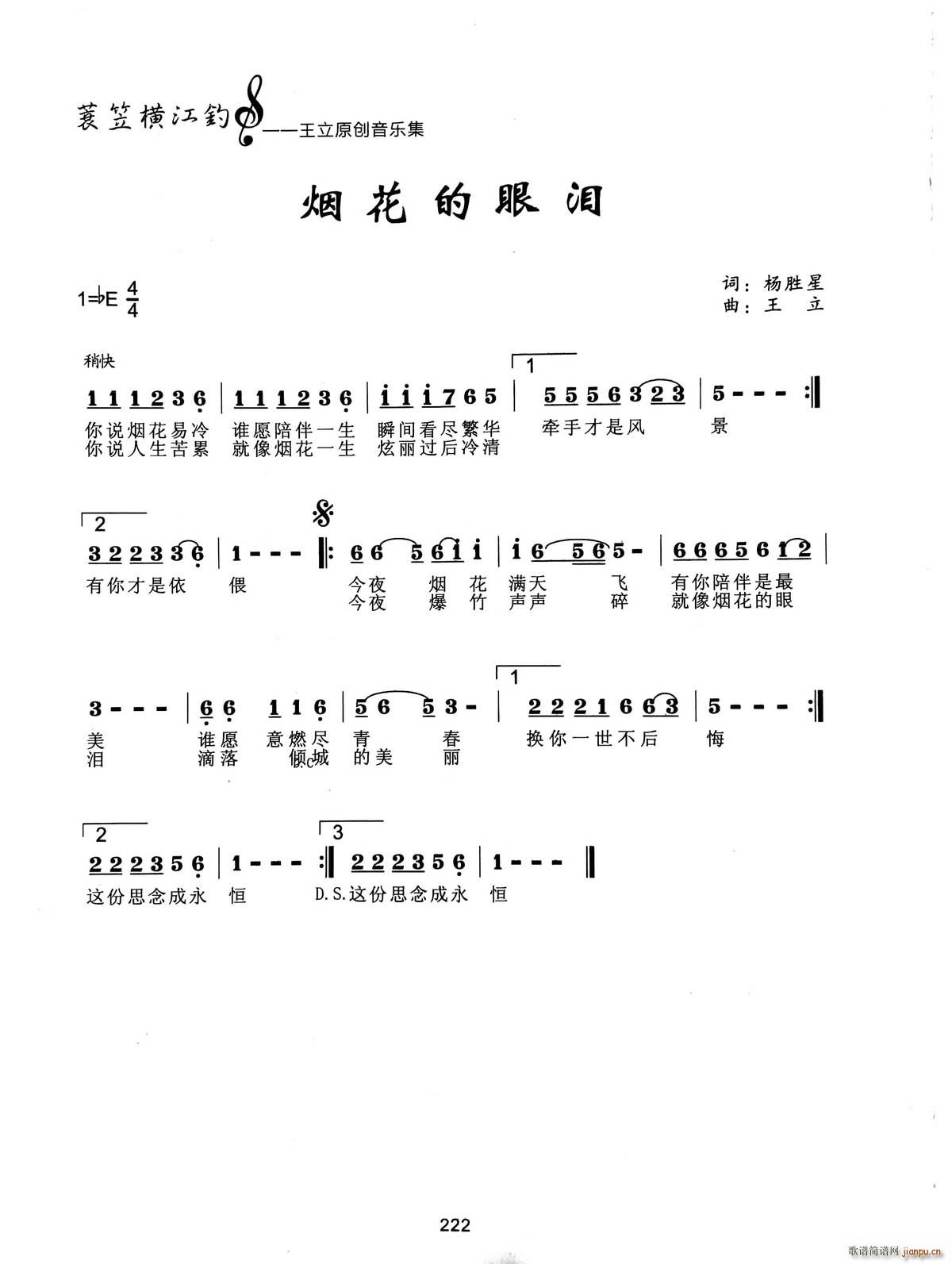 �������ۜI(���ָ��V)1