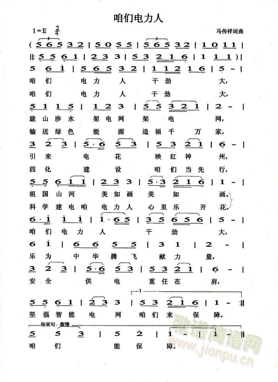 �ۂ������(���ָ��V)1