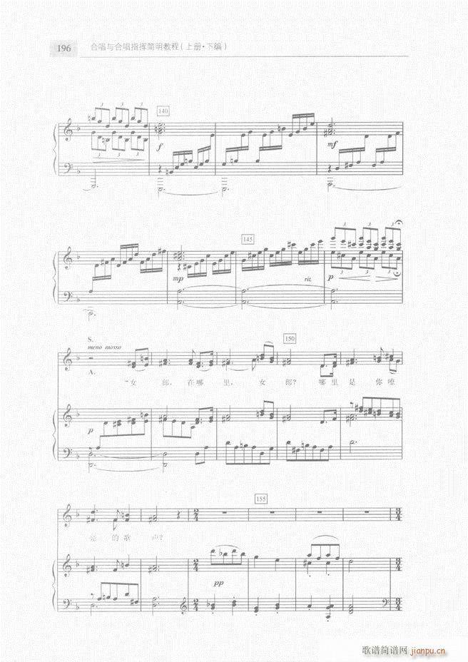 �ϳ��c�ϳ�ָ�]��(ji��n)���̳� �� 181 240(�ϳ��V)16