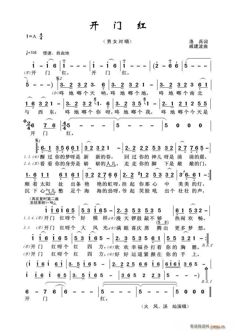 �_(k��i)�T(m��n)�t ��Ů����(���ָ��V)1