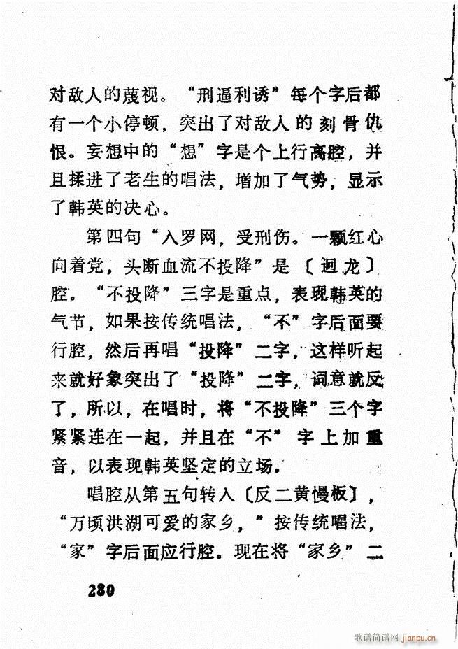 �V��������ǻ�x �� 241 300(�������V)40