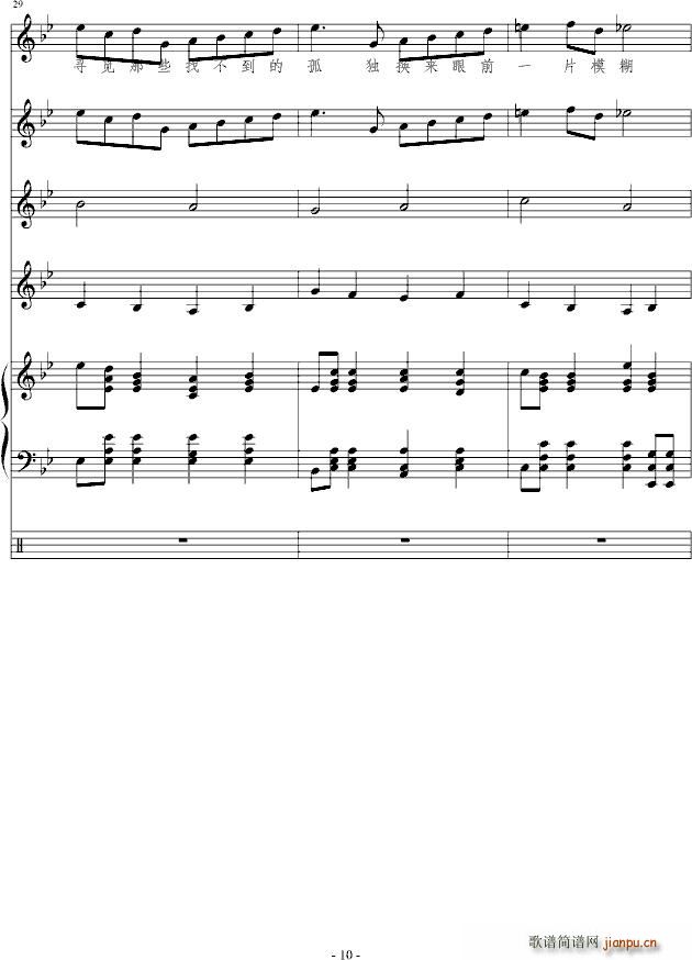 �ª���(����V)10