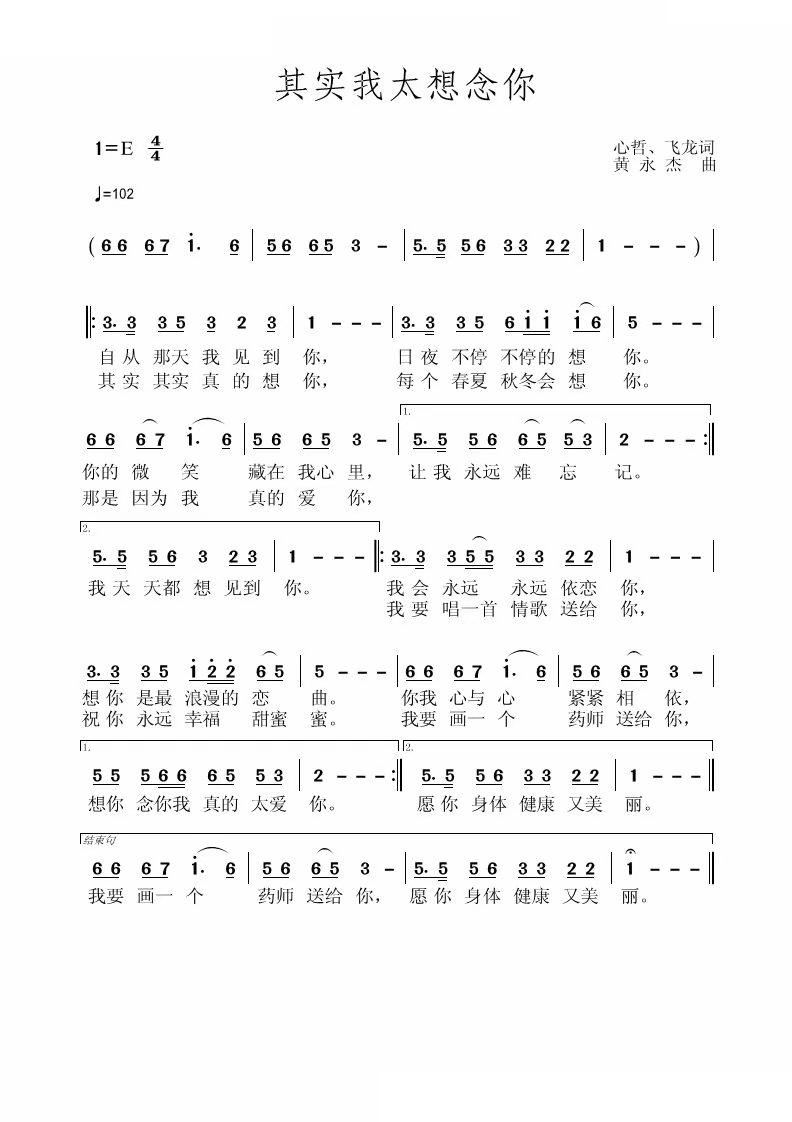 �䌍(sh��)��̫������(���ָ��V)1