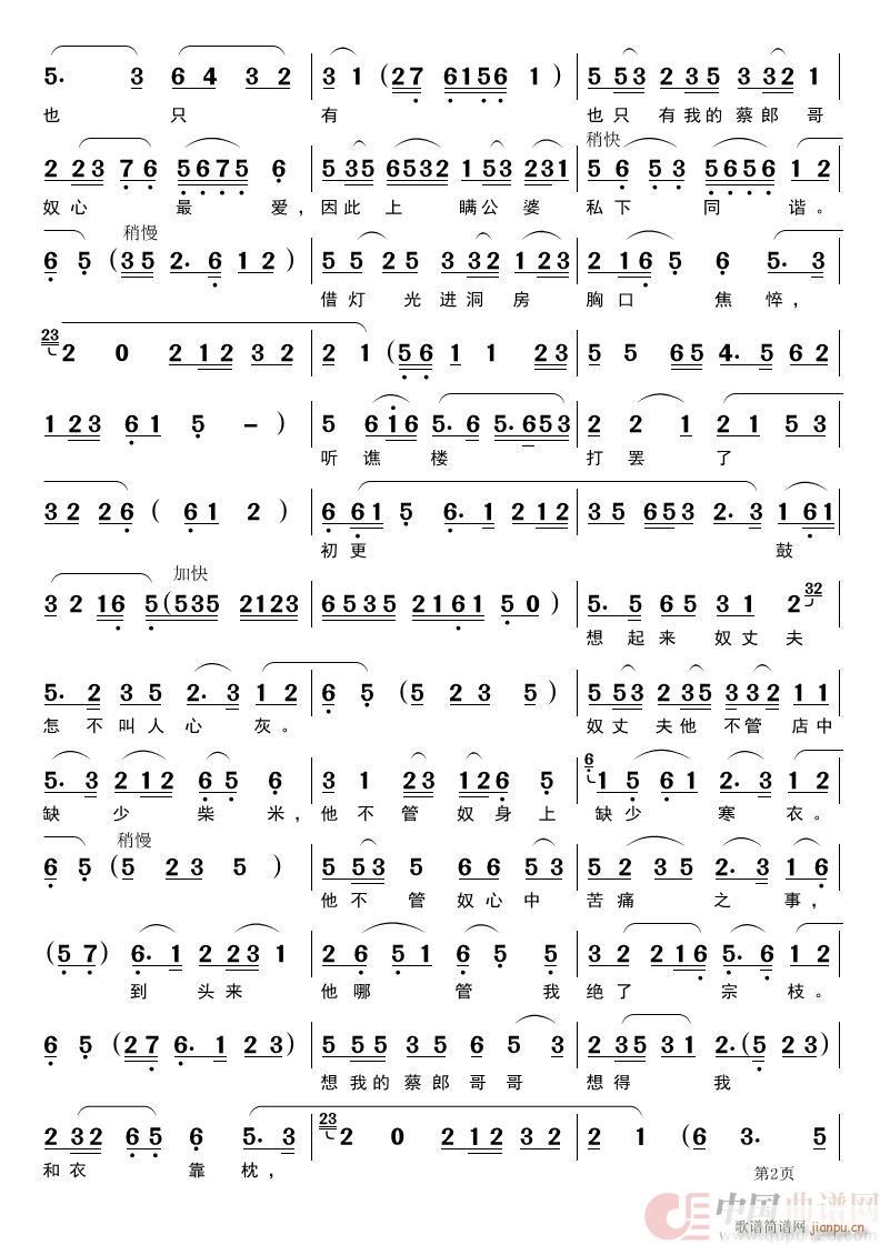 �u(m��i)�Ůҹ˼�Q�P �S÷�� �u(m��i)�Ů ����(�S÷�����V)3