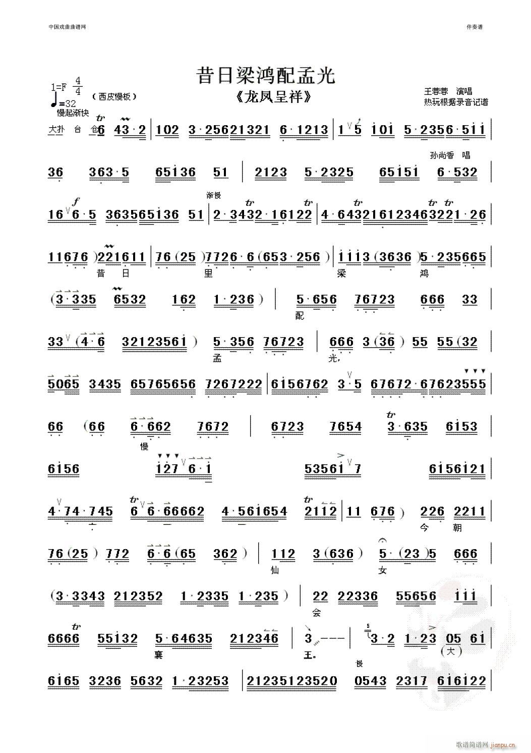 �������������Ϲ�-����(�������V)1