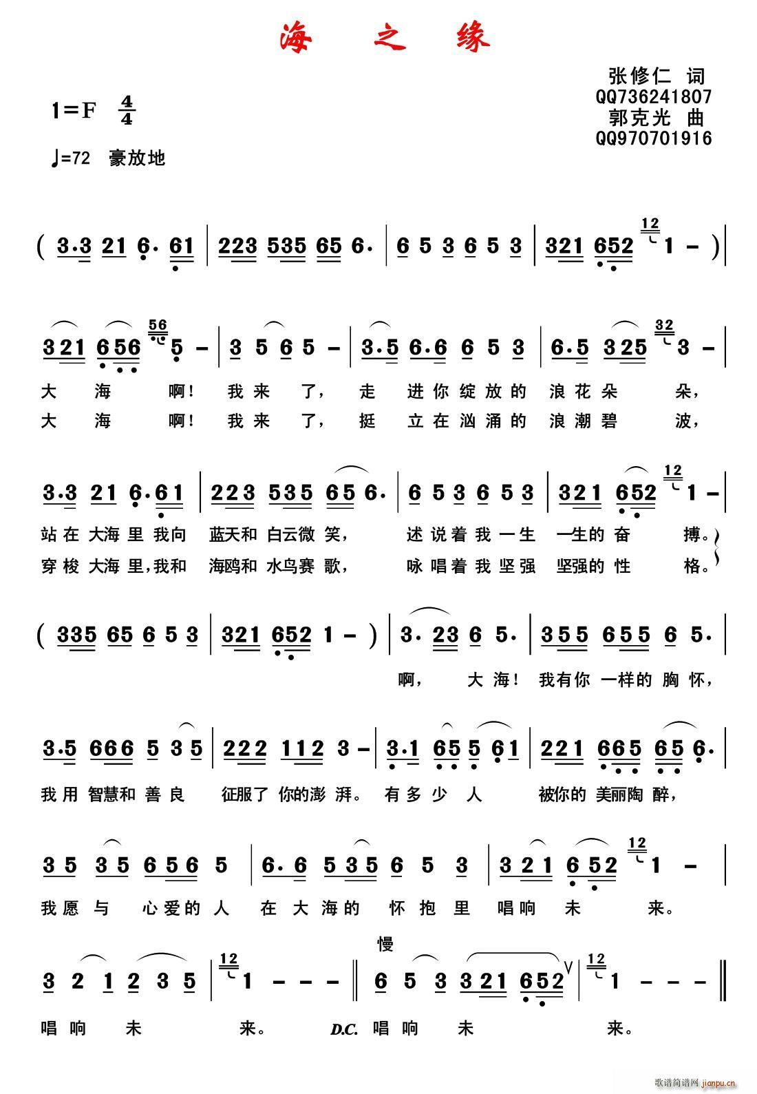 ��֮��(���ָ��V)1