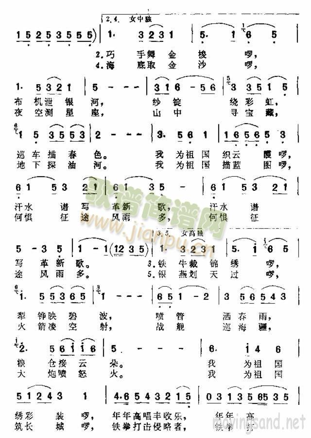 ���_(k��i)������~(���ָ��V)3