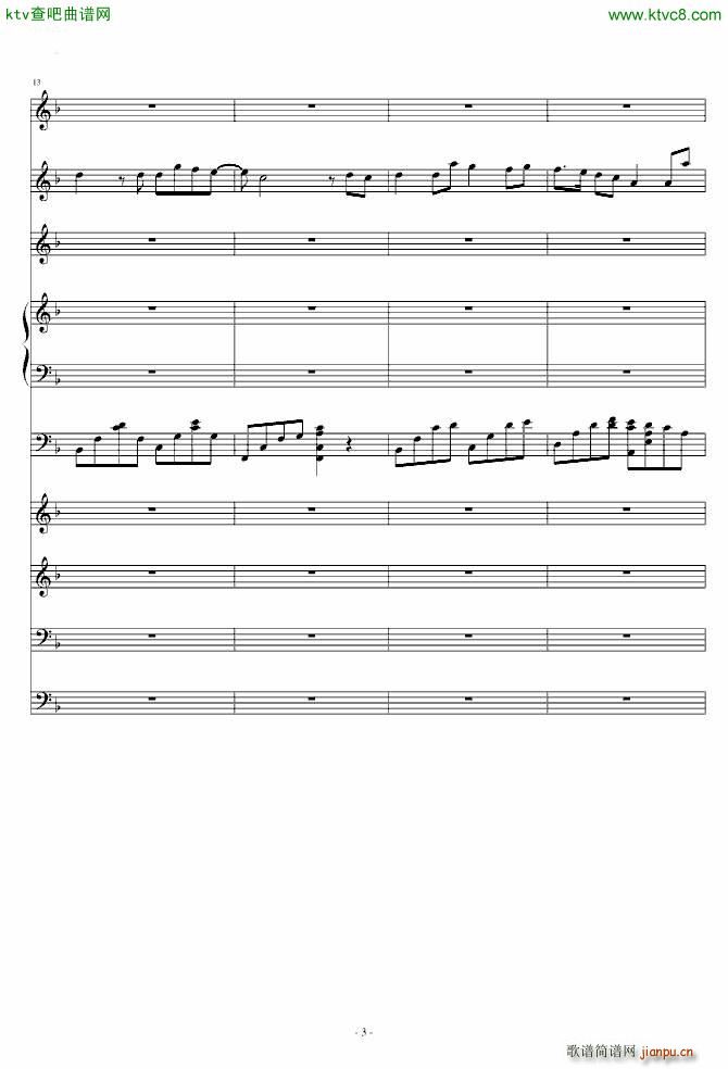 ��ɳ��(���V)3