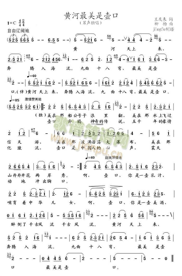 �S�������ǉؿ�(���ָ��V)1