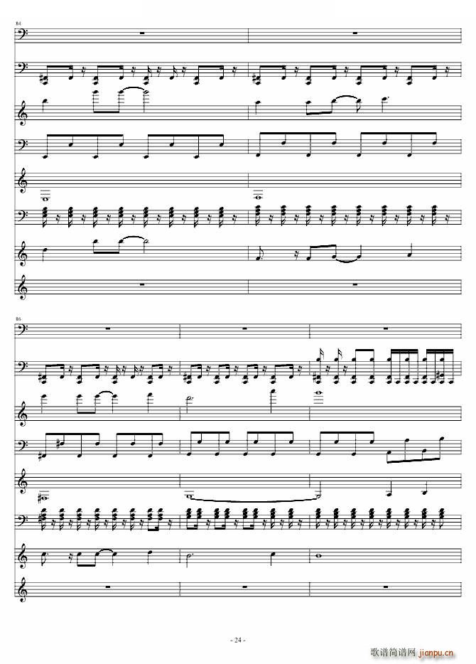 ǧɽ�f(w��n)ˮ ��Ә�(l�� )�� ��Ә�(l�� )��(ʮ�ּ�����)24