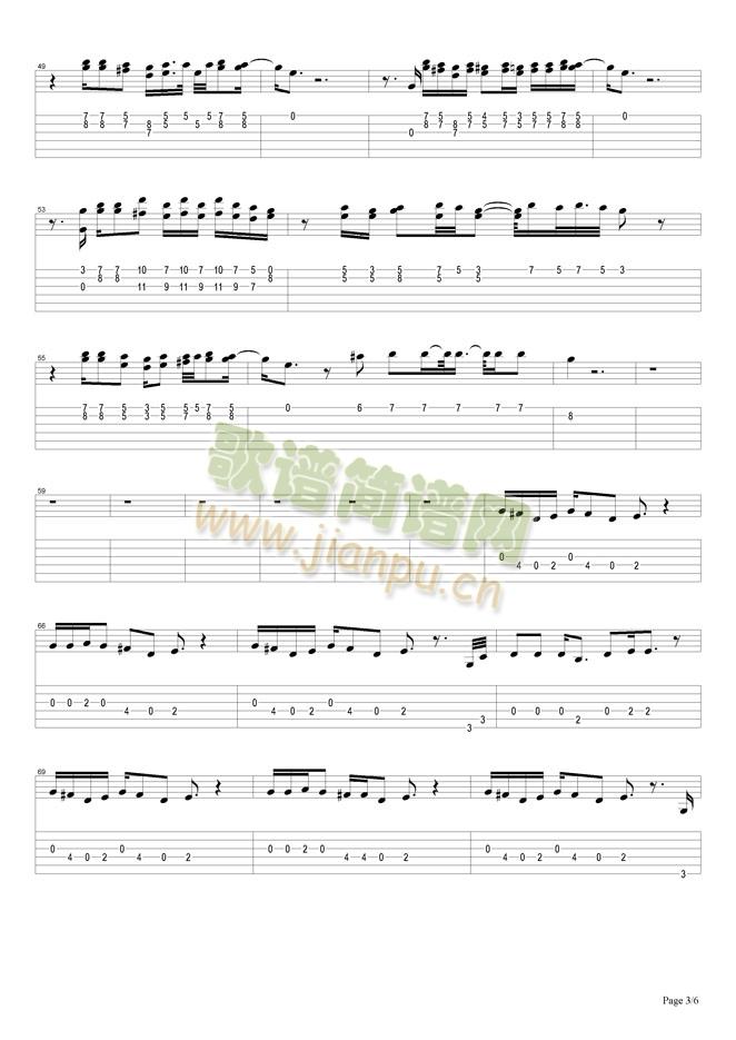 Civil(�����V)3