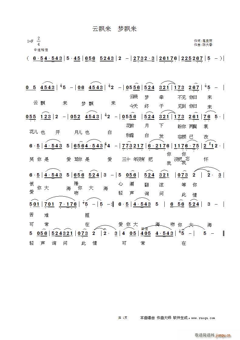 ���h��(l��i)(���ָ��V)1