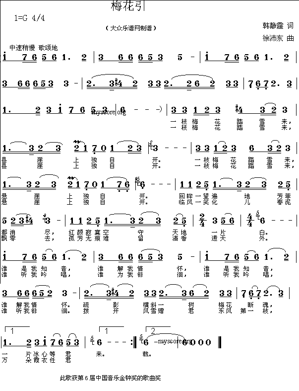 ÷����(���ָ��V)1