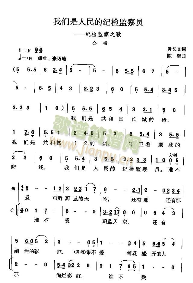 �҂�������ļo�z�O��T(����)1