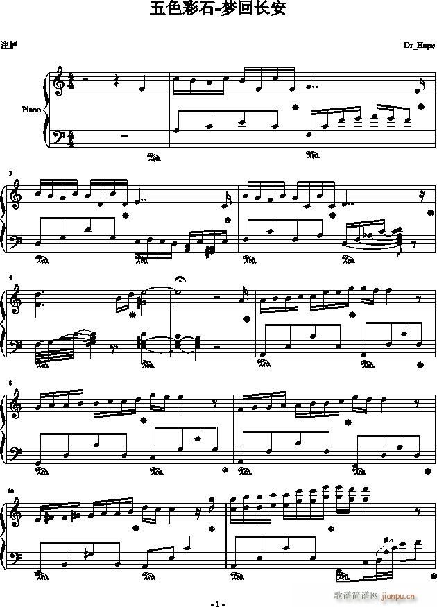 ��ɫ��ʯ(����V)1