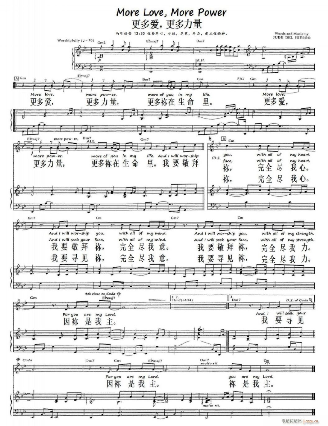 ������(��i) �������� More Love More Power(����V)1