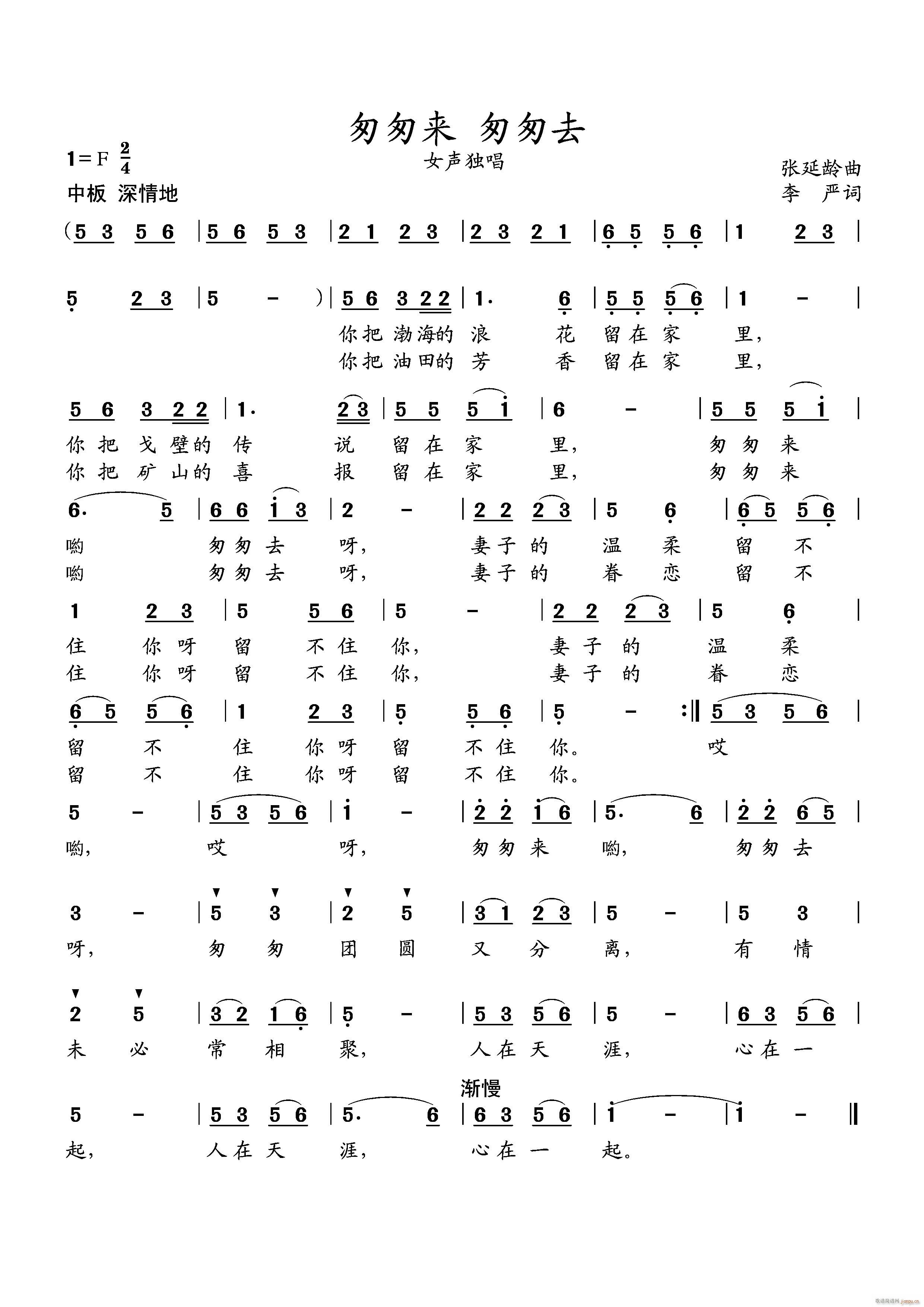 �Ҵҁ�(l��i) �Ҵ�ȥ Ů��������(ʮ�ּ�����)1