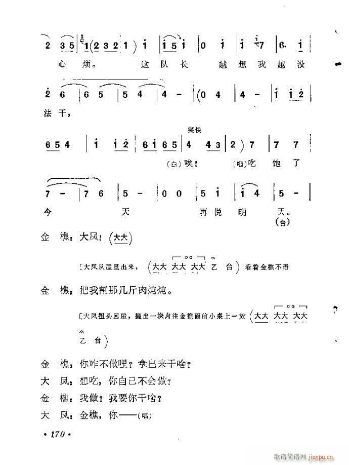 161-189(����)10