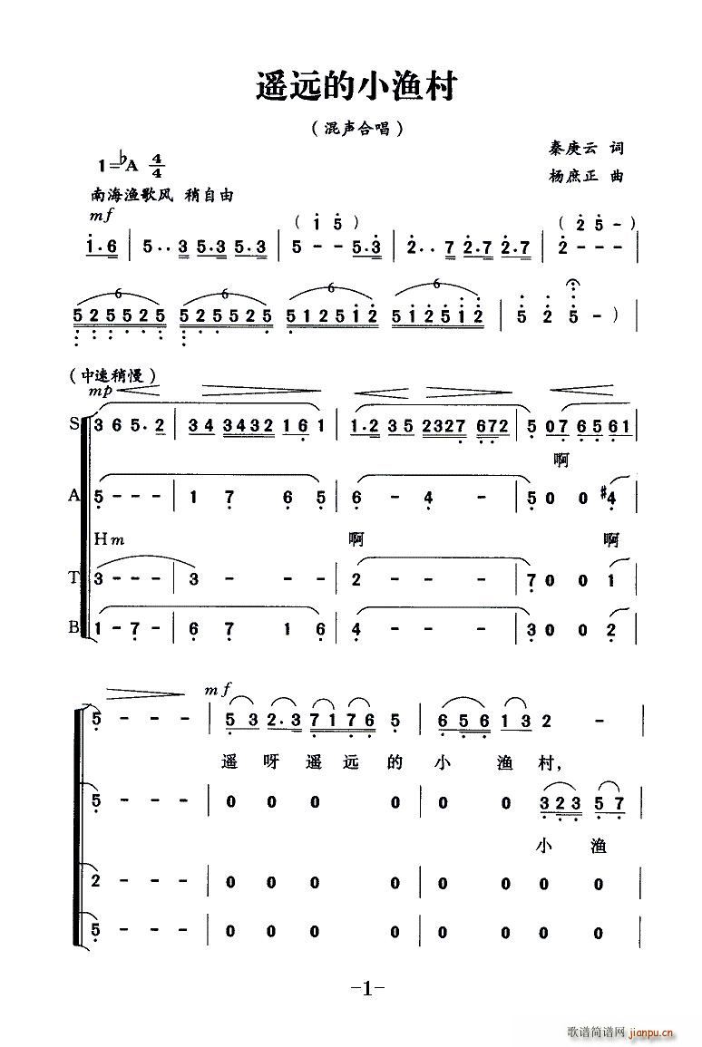 �b�h��С�O�� ���ϳ�(�ϳ��V)1