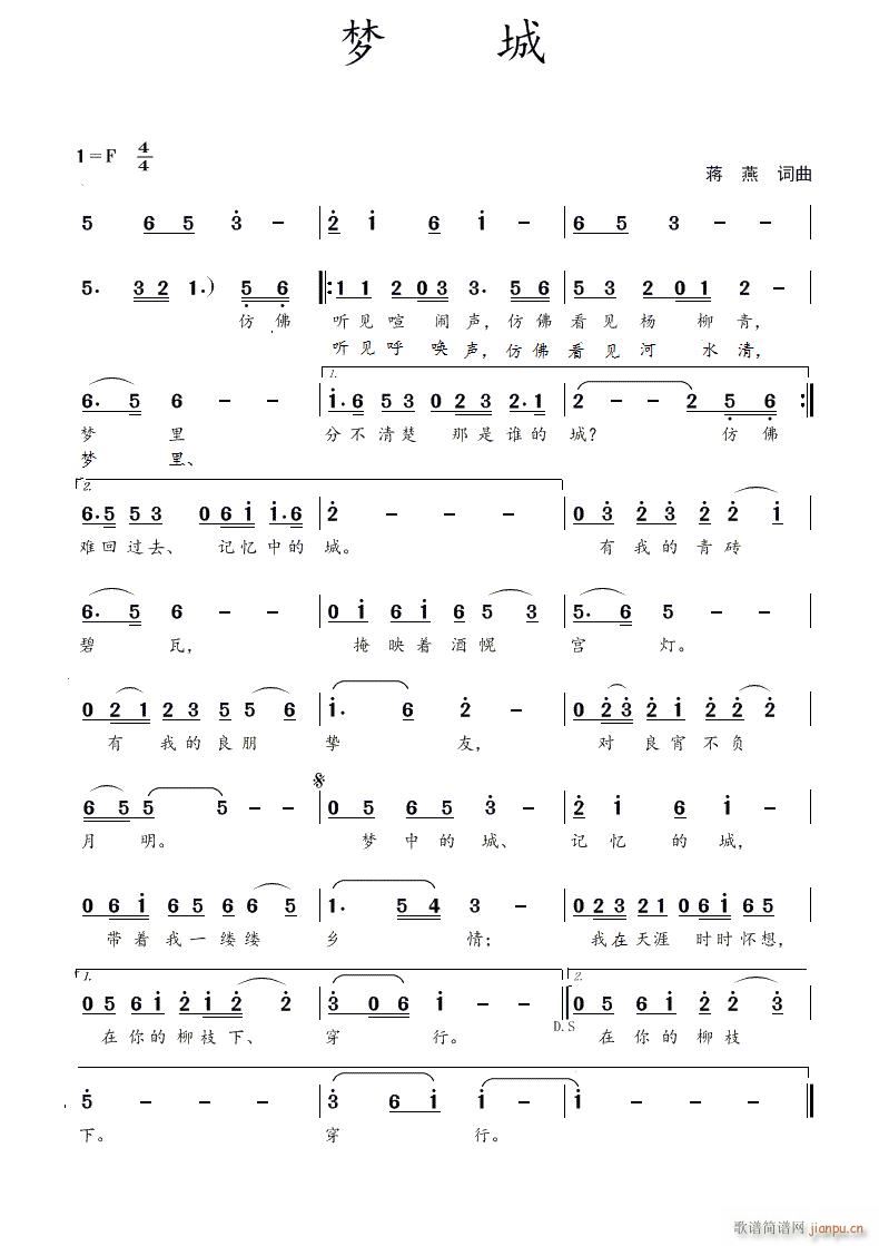 ��(m��ng)��(���ָ��V)1