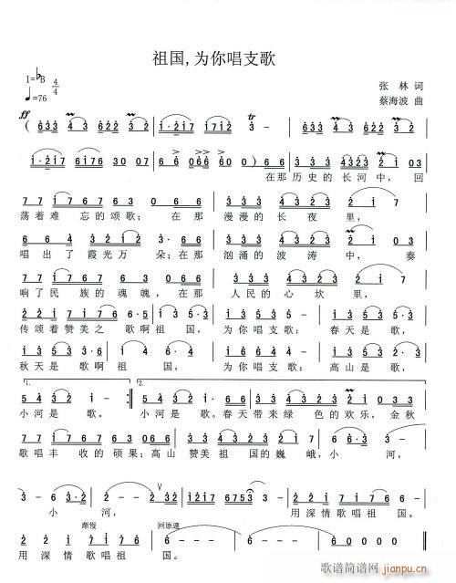 ������㳪֧��(���ָ��V)1