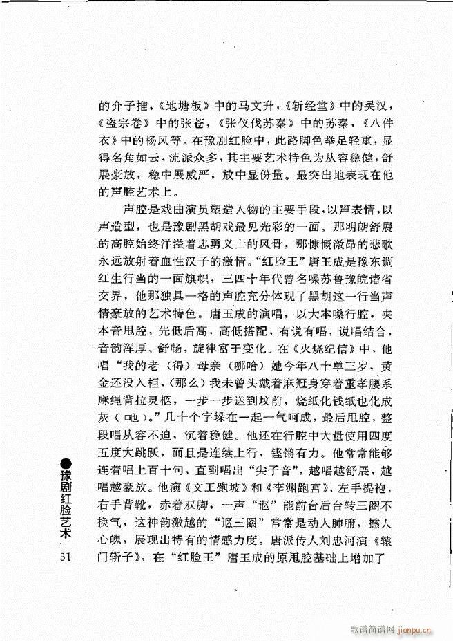 ԥ���팧��ˇ�g(sh��) Ŀ�1 60(ԥ�����V)62