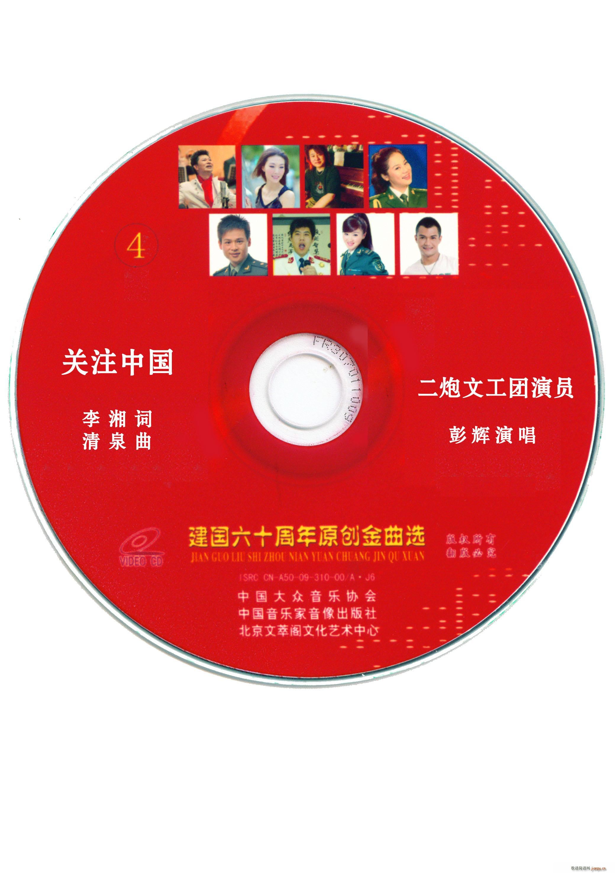 �P(gu��n)ע�Ї�(���ָ��V)7