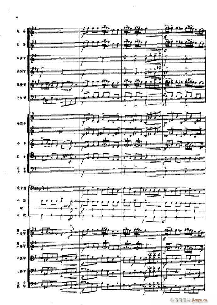 ��һ�½����� ���Ҙ�(l�� )(���V)5