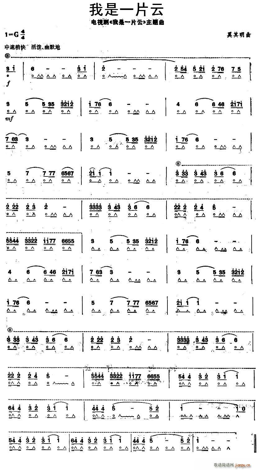 ����һƬ�� ͬ���ҕ�����}��(�����V)1