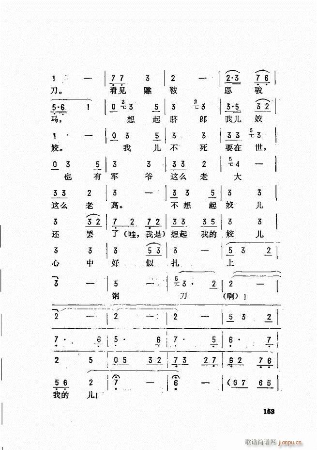 ���_(k��i)����ǻ�x 121 180(�������V)33