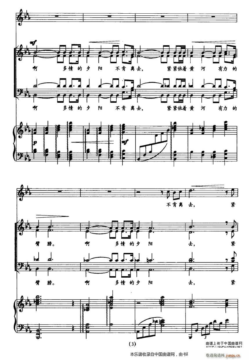 Ϧ�(y��ng)����(zh��)�S�� ���ϳ� �ϳ��V(�ϳ��V)3