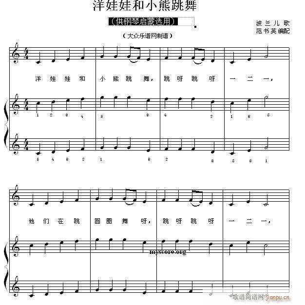 ��ن���С�� 3 �����Ѻ�С������(����V)1